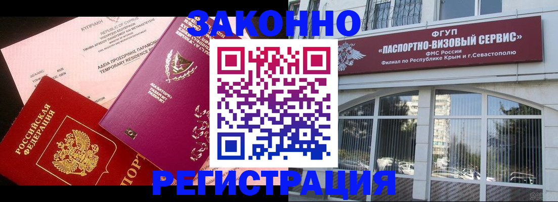 форма 3 в Юрюзани