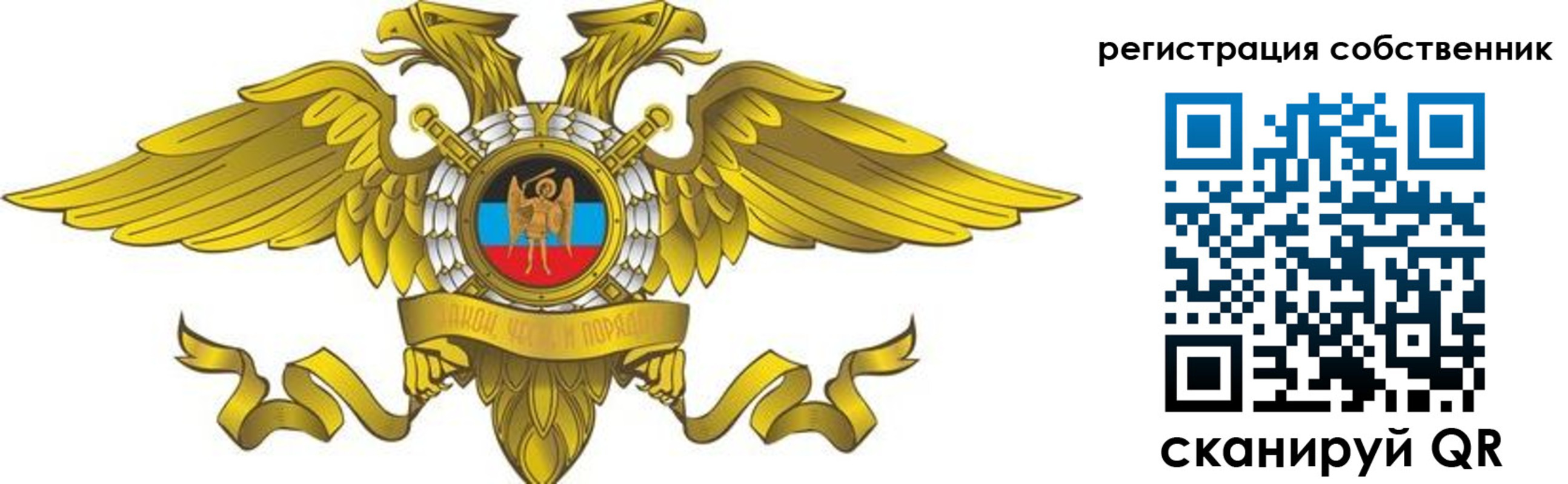 форма 3 в Юрюзани